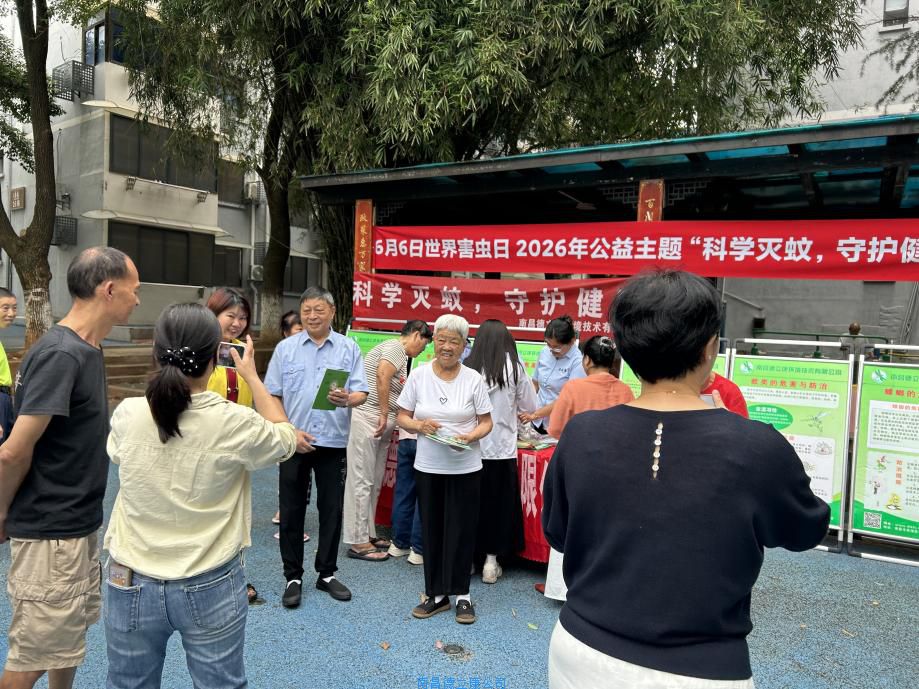 说明: 微信图片_20260529111608_344_10
