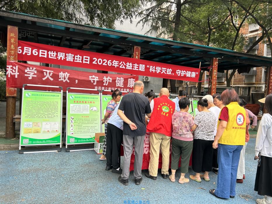 说明: 微信图片_20260529111749_352_10